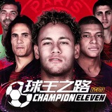 k1体育app下载最新版