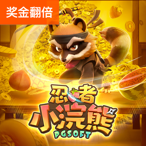 ab体育平台官网