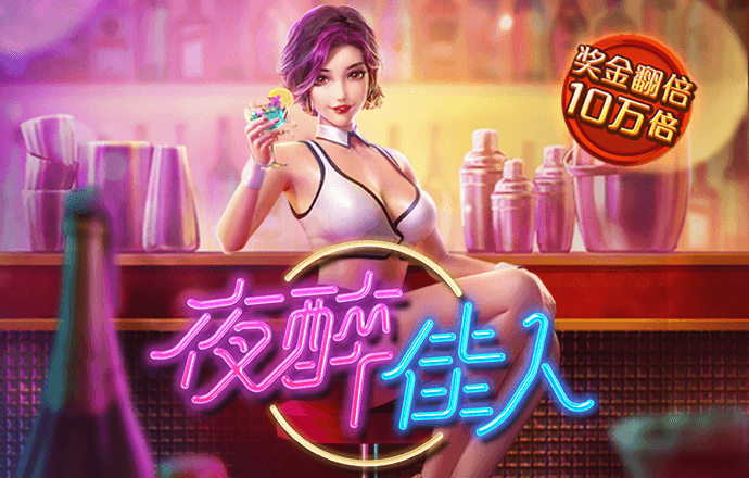 355彩票官方版下载最新app
