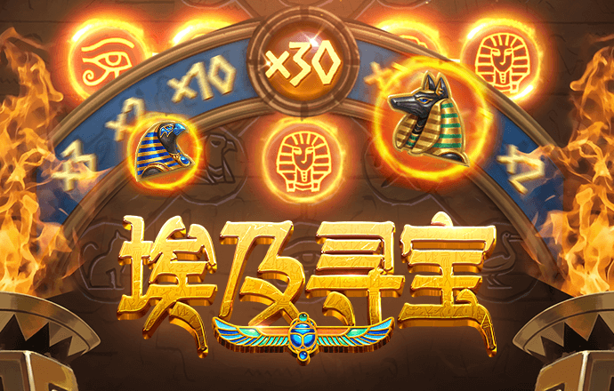 逄广洋