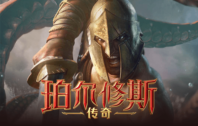 南宫体育