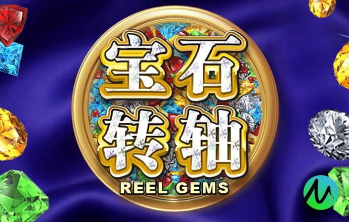 澳门特马好网站