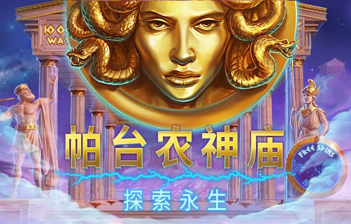 爱体育app官方网站